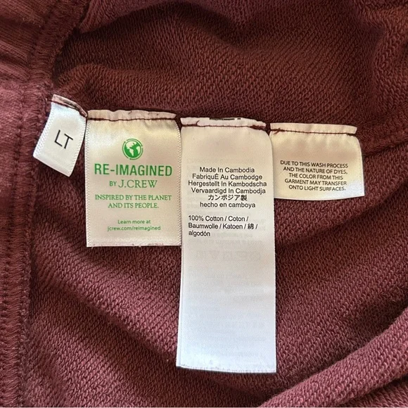 J. Crew Knit Goods Jogger Sweatpants, Burgundy, Size Large Tall - Picture 8 of 9